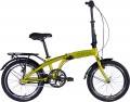 Dorozhnik Onyx PH 2025
