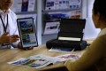 Canon MAXIFY BX110