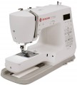 Singer C7225