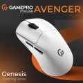 GamePro Genesis Avenger