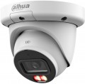 Dahua IPC-HDW3849QM-S-IL 2.8 mm