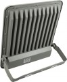 Horoz Electric Oselo-300