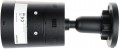 Hikvision DS-2CD2047G3-LI2UY/SL 2.8 mm