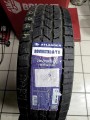 Atlander Roverstar A/T II