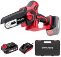 Worcraft CHS-S20LiBPM