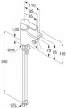 Kludi Zenta SL 483890565WR4