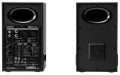 Edifier MR5