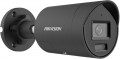 Hikvision DS-2CD2067G2H-LIU/SL 2.8 mm