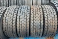 Austone ADR606