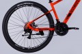Discovery Trek DD 29 2025 frame 16