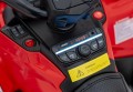 Ramiz Can Am Outlander ATV