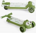 Skyper Scooter CL-9255