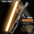 Yongnuo YN-660S