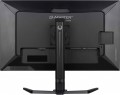 Iiyama G-Master GB3290QSU-B1