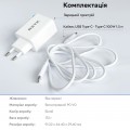 RZTK GaN2 65W 2xUSB-C