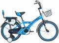 Crossride Dolphin BMX ST 18