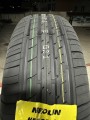 Neolin NeoGreen+