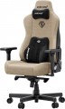Anda Seat Kaiser 3E XL Fabric