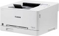 Canon imageCLASS LBP646CDW