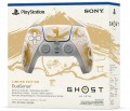 Sony DualSense Ghost of Yotei Limited Edition