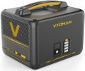 Vtoman Jump 600X Extra Battery