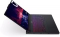 Lenovo Legion Pro 7 16AFR10H