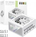 Gamemax GS 850G V25 White