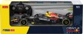 Rastar Oracle Red Bull Racing RB18