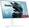 Iiyama G-Master GB2471HSU-W1