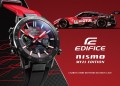 Casio Edifice ECB-2000NIS-1A