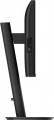 Philips 24B2U3601