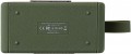 2E SoundLegend Mini