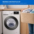 Interlux IWM 1008 W