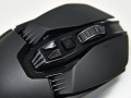 Logitech G903 Lightspeed Wireless Mouse