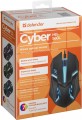 Defender Cyber MB-560L