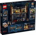 Lego The Upside Down 75810