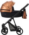 Bebetto Nitello 2 in 1