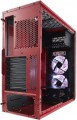 Fractal Design FOCUS G FD-CA-FOCUS-RD-W