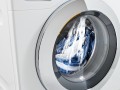 Miele WCR 870 WPS белый