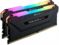 Corsair Vengeance RGB Pro DDR4 4x16Gb