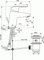 Ideal Standard CeraFlex B1708AA