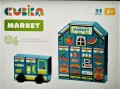 Cubika Market LDK-2