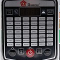 Domotec MS-7725