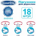 Bіlosnіzhka Diapers M