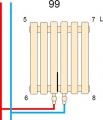 Betatherm Blende 2 1800x504x55