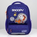 KITE Peanuts Snoopy SN21-559XS-2