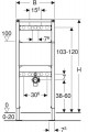 Geberit Duofix 111.450.00.1