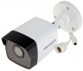 Hikvision IP-2W 4MP KIT