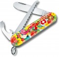 Victorinox My First Children Set