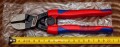 KNIPEX 7122200